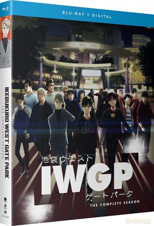 Ikebukuro West Gate Park [2xBlu-Ray]