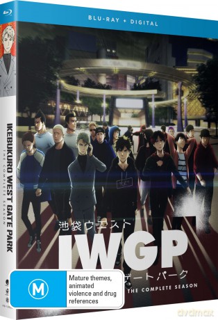 Ikebukuro West Gate Park [2xBlu-Ray]
