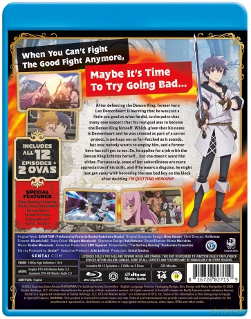 I'M Quitting Heroing [DVD]