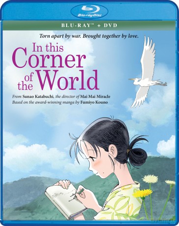 In This Corner Of The World [Blu-Ray]+[DVD]
