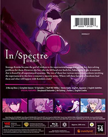 In/Spectre: The Complete Season [2xBlu-Ray]