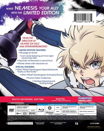 Infinite Dendrogram - The Complete Series - LE [DVD]