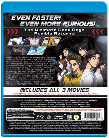 Initial D Legend: Theatrical Collection [DVD]