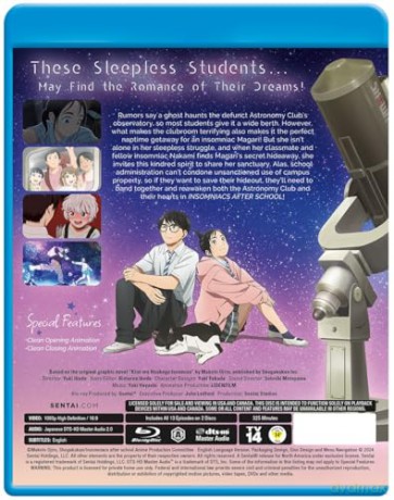 Insomniacs After School: Complete Collection [2xBlu-Ray]
