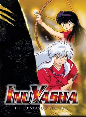 Inuyasha: Season 3 (Deluxe Edition with Necklace) [DVD]