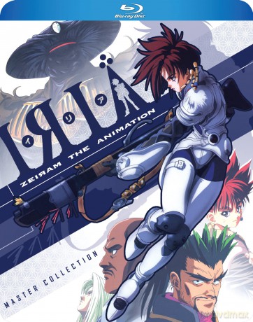 Iria: Zeiram the Animation [Blu-Ray]