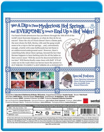 Is It Wrong To Expect A Hot Spring In A Dungeon [DVD]