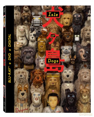 Isle of Dogs [DVD]