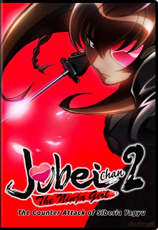 J2 (Jubei-Chan 2): The Counterattack Of Siberia Yagyu [DVD]
