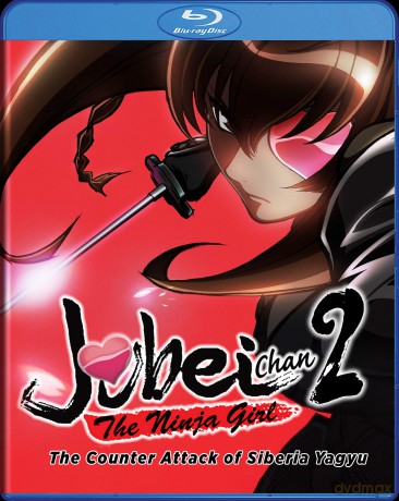 J2 (Jubei-Chan 2): The Counterattack Of Siberia Yagyu [DVD]