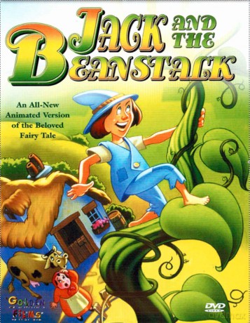 Jack and the Beanstalk [DVD]