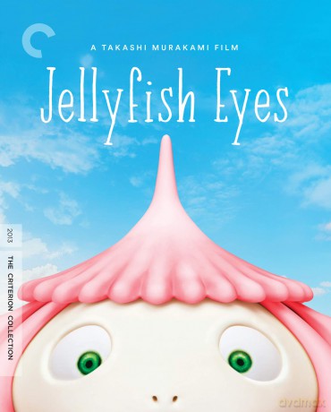 Jellyfish Eyes (Oczka meduzy) (The Criterion Collection) [Blu-Ray]