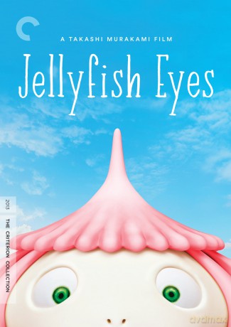 Jellyfish Eyes (The Criterion Collection) [DVD]