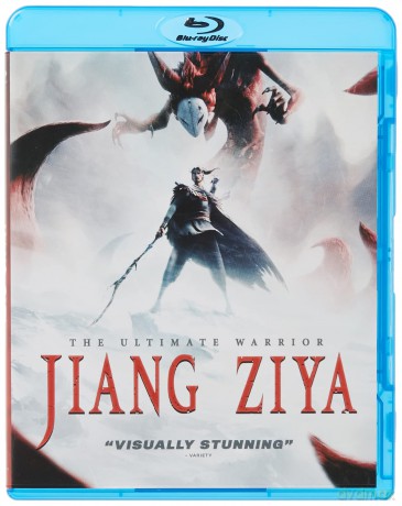 Jiang Ziya [Blu-Ray]