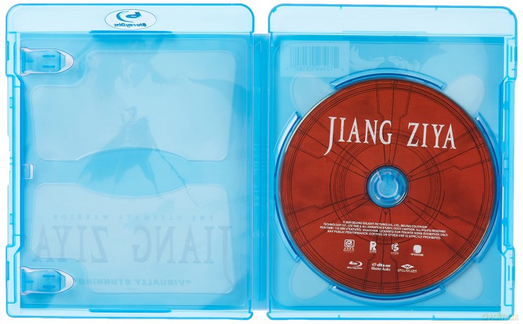 Jiang Ziya [Blu-Ray]