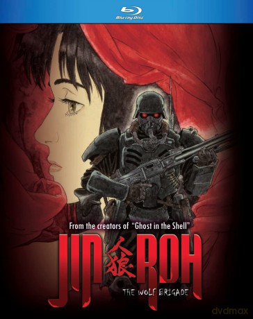 Jin Roh: The Wolf Brigade [Blu-Ray]