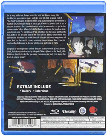 Jin Roh: The Wolf Brigade [Blu-Ray]