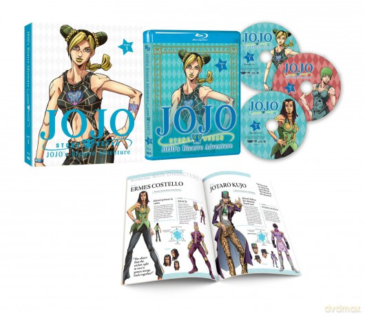 JoJo's Bizarre Adventure: Stone Ocean Part 1 [3xBlu-Ray]