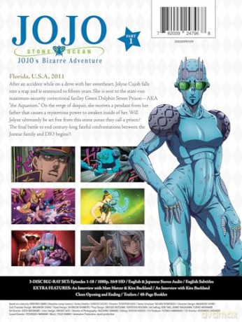 JoJo's Bizarre Adventure: Stone Ocean Part 1 [3xBlu-Ray]