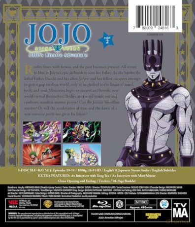 JoJo's Bizarre Adventure: Stone Ocean Part 2 [3xBlu-Ray]