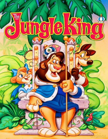 Jungle King [DVD]