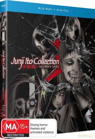 Junji Ito Collection: The Complete Series [2xBlu-Ray]