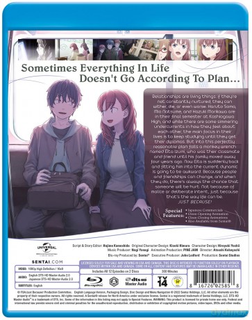 Just Because [DVD]