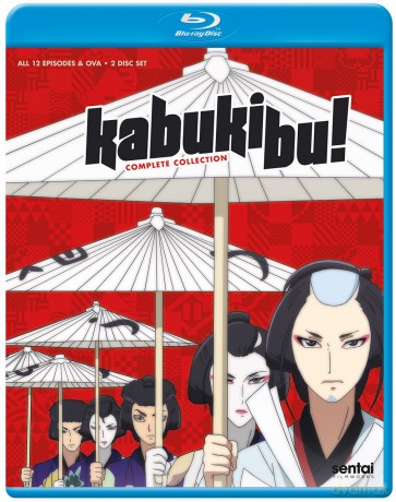 Kabukibu [DVD]