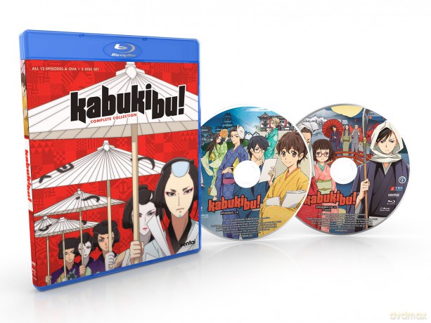 Kabukibu [DVD]