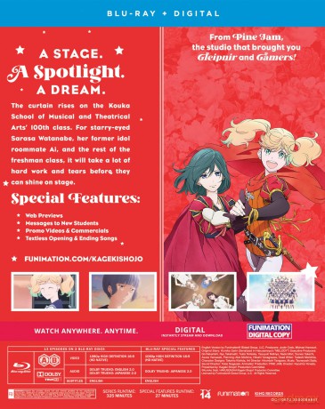 Kageki Shojo!! - The Complete Season [DVD]