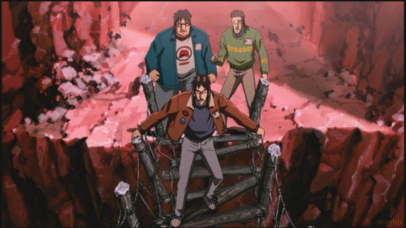 Kaiji [DVD]