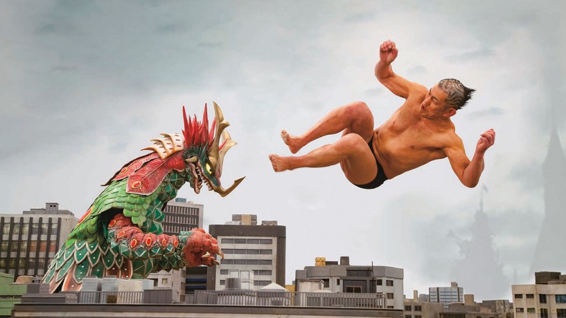 Kaiju Mono [Blu-Ray]