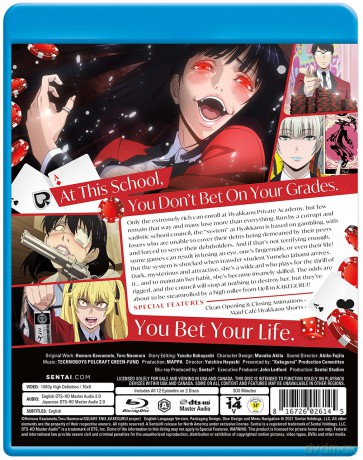 Kakegurui S1 [DVD]