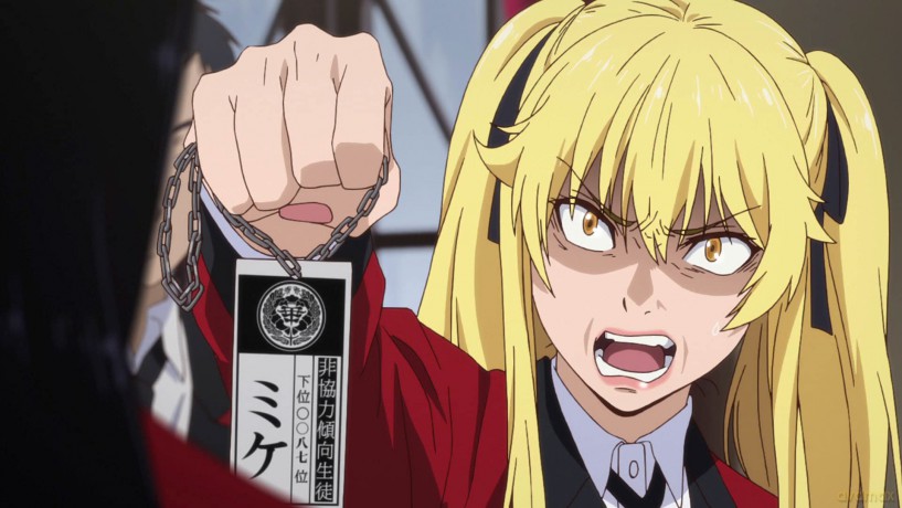 Kakegurui S1 [DVD]
