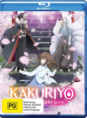 Kakuriyo: Bed & Breakfast for Spirits - The Complete Series [4xBlu-Ray]