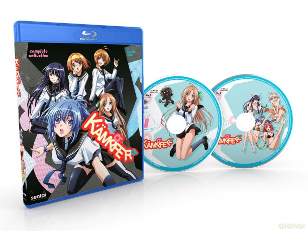 Kampfer [DVD]