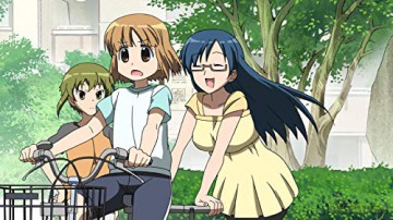 Kanamemo [DVD]