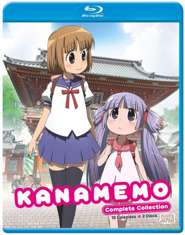 Kanamemo [DVD]