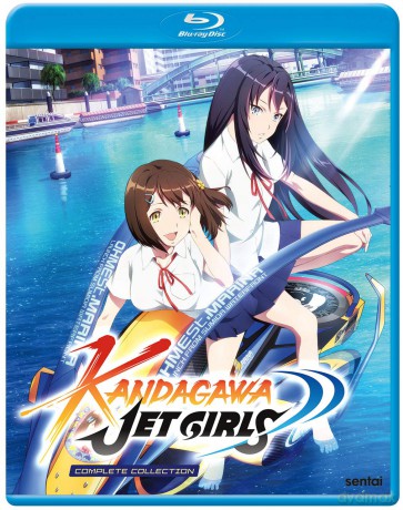 Kandagawa Jet Girls [DVD]