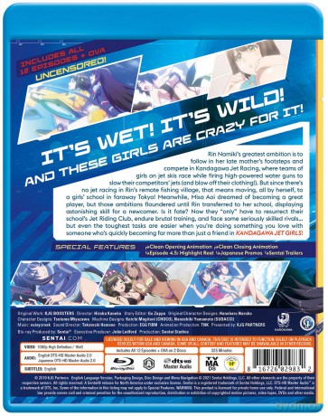 Kandagawa Jet Girls [DVD]