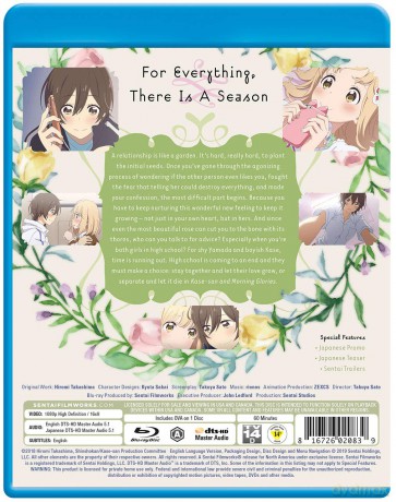 Kase-San And Morning Glories [DVD]