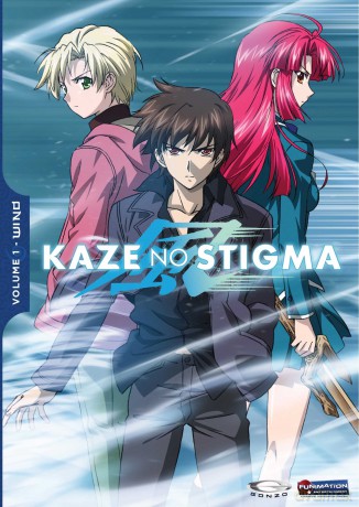 Kaze No Stigma: Season 1 Part 1 - Wind [DVD]