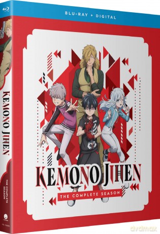 Kemono Jihen - The Complete Season [DVD]
