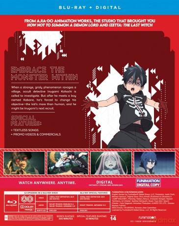 Kemono Jihen - The Complete Season [DVD]