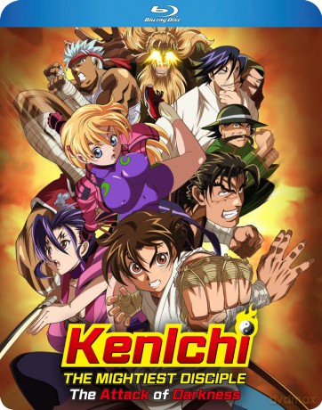 Kenichi The Mightiest Disciple OVA Series [Blu-Ray]