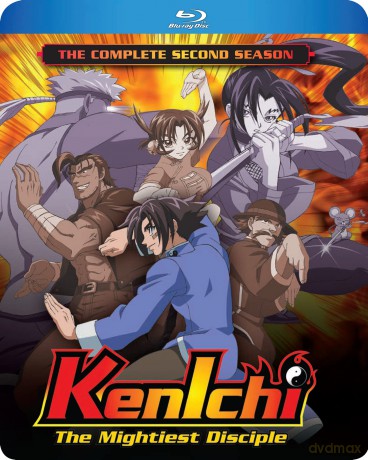 Kenichi The Mightiest Disciple Season 2 [DVD]