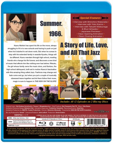 Kids On The Slope [DVD]