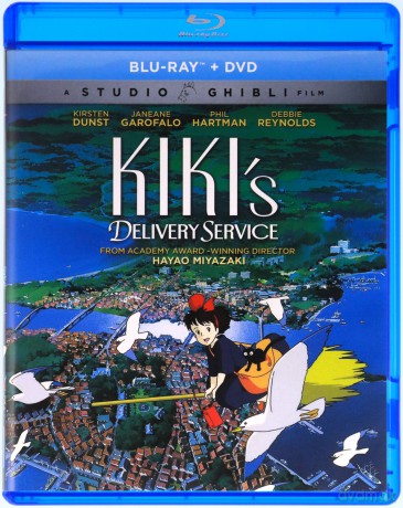 Kiki's Delivery Service [Blu-Ray]+[DVD]