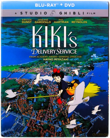 Kiki's Delivery Service [Blu-Ray]+[DVD]