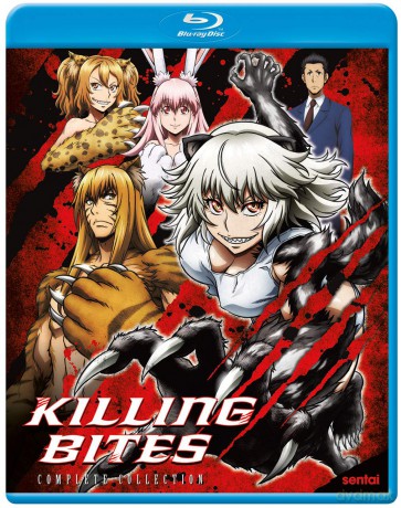 Killing Bites [DVD]